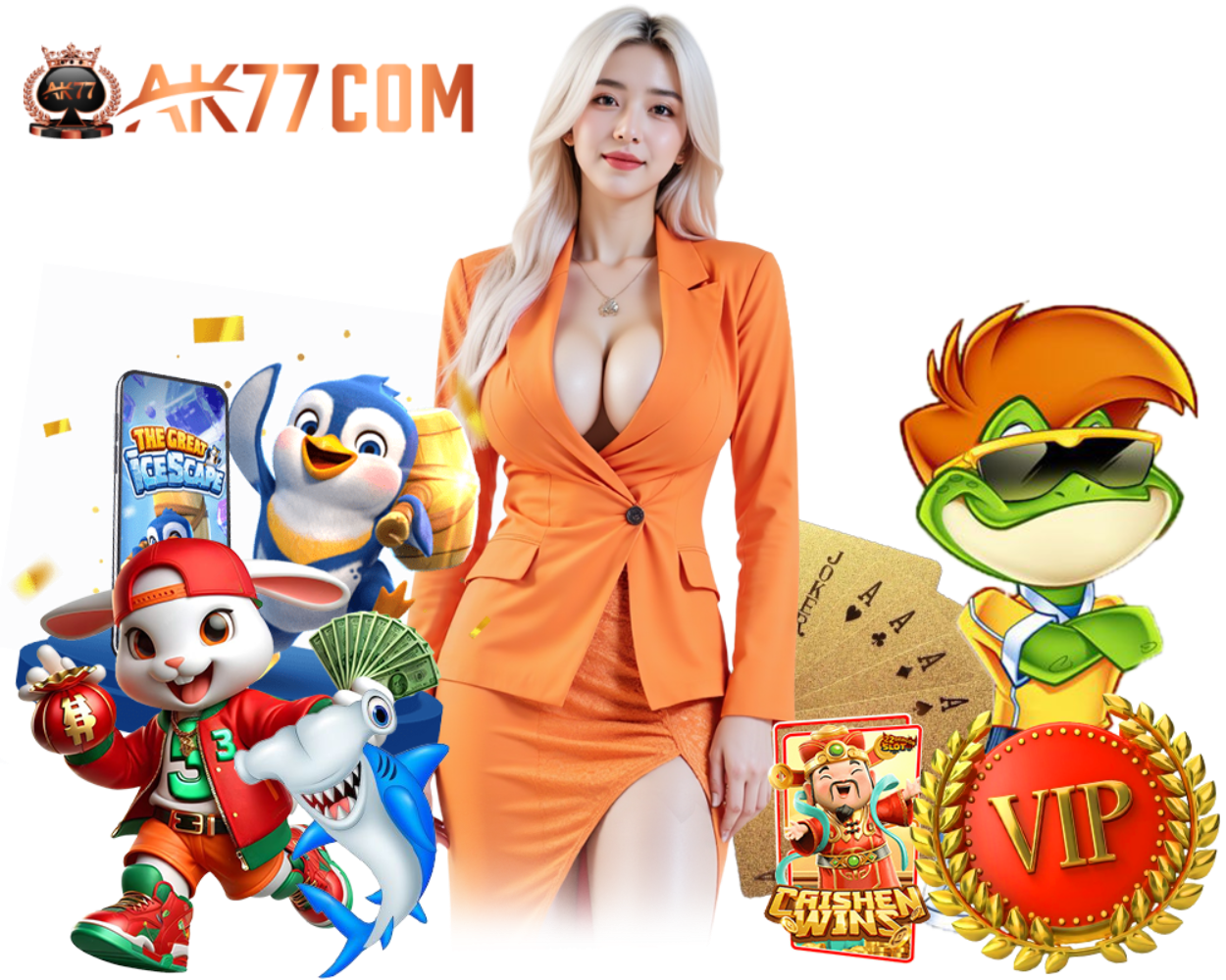 AK77 COM กำไรดี