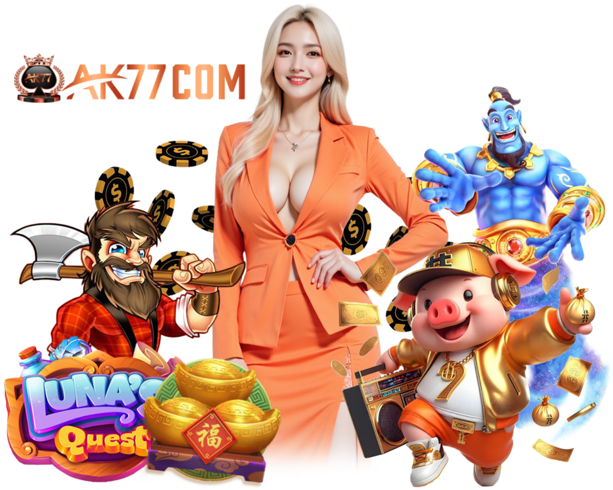 AK77COM เล่นง่าย